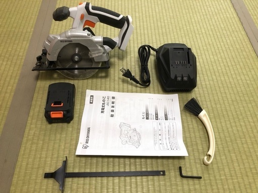 【決まりました】丸ノコ　電動丸ノコ　充電式