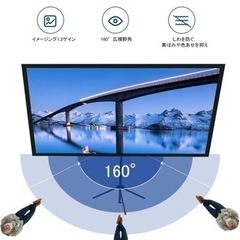プロジェクタースクリーン 80インチ 自立式の画像