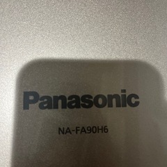 ジャンク品　洗濯機の画像