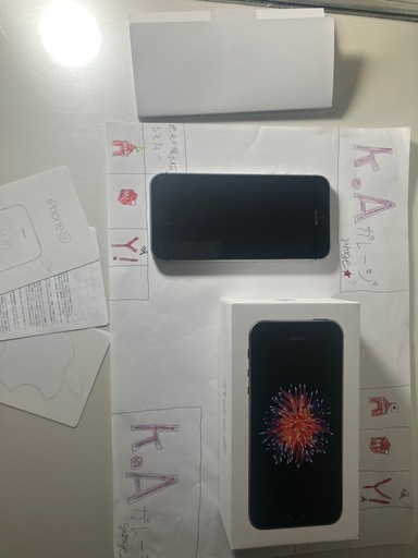 (￣∇￣)白ロムですiPhone SE 第1世代 64GB本体フルセット