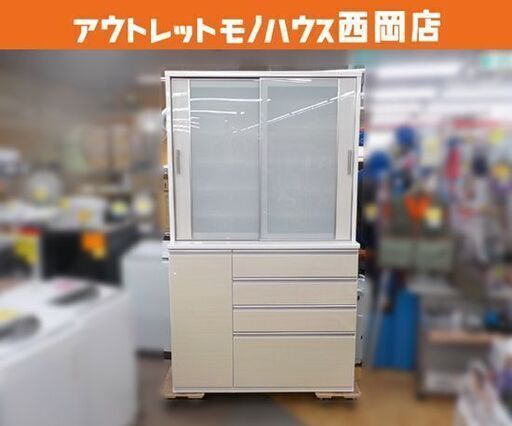 食器棚 幅120㎝ 大型キッチン収納 木目調 ニトリ ポスティア120DBWH ソフトクローズ  大容量 西岡店