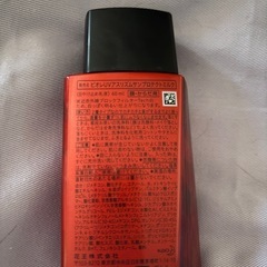 受付終了　ビオレUV下地 の画像