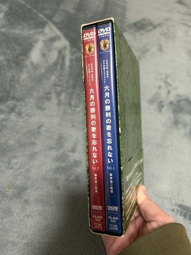 2002年 日韓ワールドカップDVD