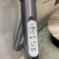 SHARP シャープ EC-PX210-R  サイクロン掃除機   リサイクルショップ宮崎屋 住吉店 25.7.14の画像