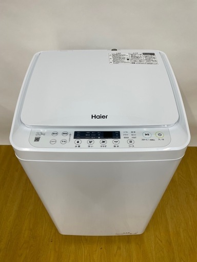‼️SALE‼️新生活家電3点セット