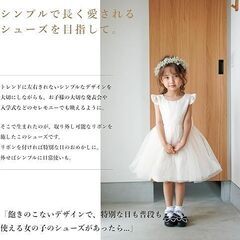  【新品未使用】【17.5cm】キッズ フォーマル シューズ 女の子ドレス【取り外せるリボン × 2way × パンプス × 発表会 × ピアノ】の画像