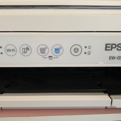 エプソン　コピー機　EW-052A