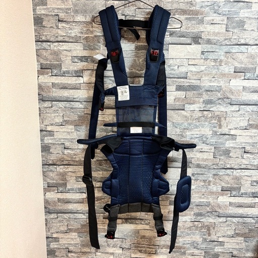 ベビービョルン ベビーキャリア HARMONY ネイビーブルー メッシュ