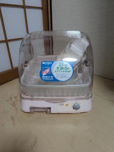 タイガー 食器乾燥機 新品未使用