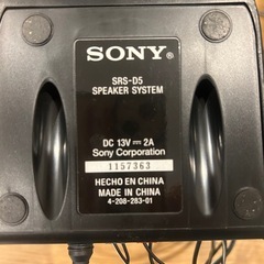 本格重低音スピーカー☆お値下げ中！の画像