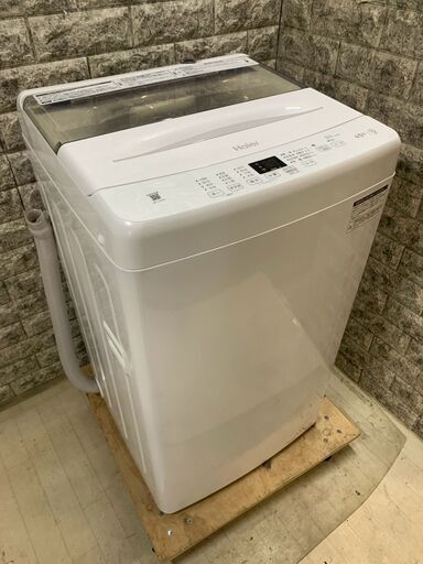 【美品】大阪送料無料★3か月保障付き★洗濯機★ハイアール★4.5kg★2022年★JW-U45A★S-448