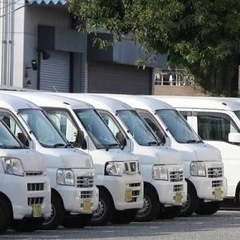 【高収入】しっかり稼げる！軽貨物ドライバー大募集！【未経験OK】の画像