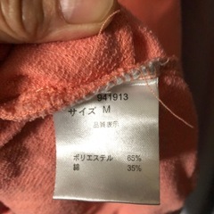 ピンク厚手半袖パーカーの画像