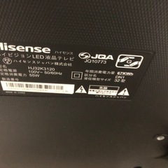 テレビ　32型　　ハイセンス製