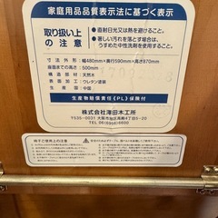 テーブル付ハイチェア　キッズチェア　ベビーチェアの画像