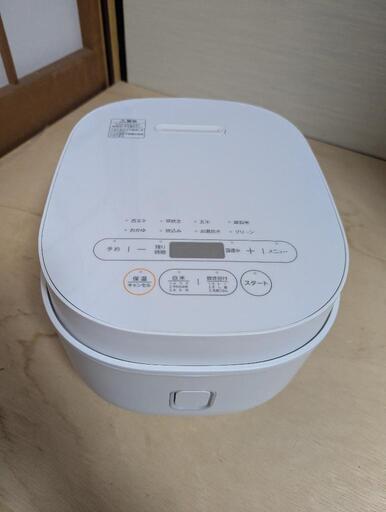 炊飯器 5.5合炊き 2024年製