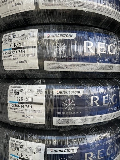 25年製！155/65R14ブリヂストンREGNO GR-XⅢ消費税、作業代、廃タイヤ代全て込み59400円！