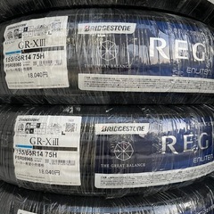 25年製！155/65R14ブリヂストンREGNO GR-XⅢ消...
