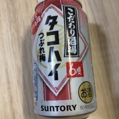 こだわり酒場　タコハイ