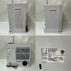 I352 🌈 上位モデル！ CORONA 石油ファンヒーター（おもに12-17畳用） ⭐ 動作確認済 ⭐ クリーニング済の画像
