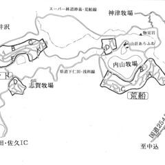 【残り５区画】無料で佐久高原「荒船別荘地」を差し上げます！（取得時に登記費用約８万円と紹介料１１万円が別途かかります。） - 不動産