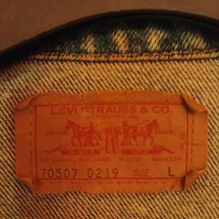 リーバイスGジャン　アメリカ製の画像