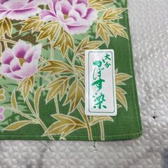 ▼値下げ▼【新品・未使用】ハンカチ かぼす染 店頭販売 南区花畑の画像