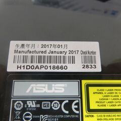 ASUS 外付けDVDドライブ SDRW-08D2S-U USBケーブル付きの画像