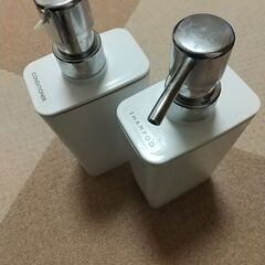 【訳あり】 ディスペンサー シャンプー コンディショナー イオン...