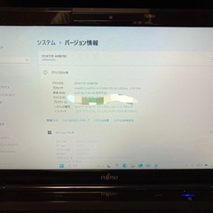 再投稿！Windows11　FUJITSU ノートパソコン　AH45/Kの画像