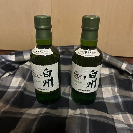 値下げしました。泡波、山崎、白州、泡盛ウイスキーセット