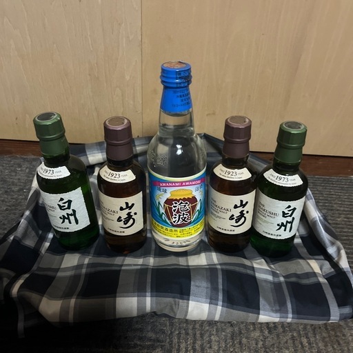 泡波、山崎、白州、泡盛ウイスキーセット