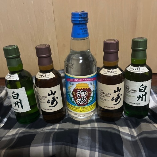 値下げしました。泡波、山崎、白州、泡盛ウイスキーセット