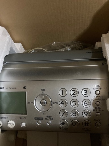 パナソニック　普通紙　FAX