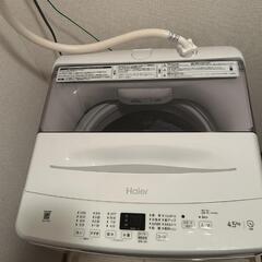 【4/12まで引き渡し】良品/使用１年未満　ハイアール洗濯機　4...