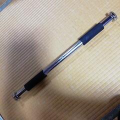 突っ張り鍛え棒