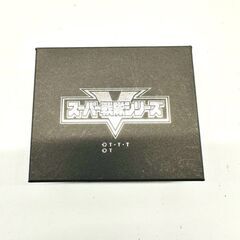 【バラ売り不可】王様戦隊キングオージャー 編み込みコードブレスレット 6点セット スーパー戦隊シリーズV アクセサリー/8Jの画像