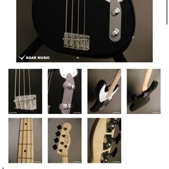 バッカス　BTB-1 エレキベースの画像