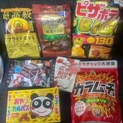 お菓子165の画像
