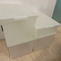収納ケース4個セットの画像
