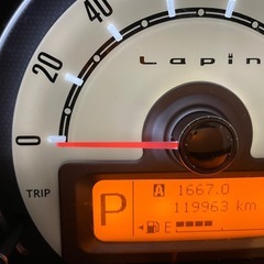 乗って帰れます！車検長い！車両交換可！の画像