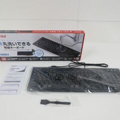 2個あり 未使用品 BUFFALO バッファロー 有線キーボード...