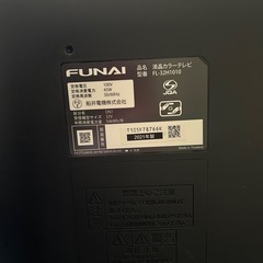 テレビ　32V型　FL-32H1010　フナイ　の画像