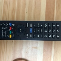 テレビ　32V型　FL-32H1010　フナイ　の画像