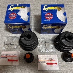 スピージー　ドライブシャフト　ブーツ
の画像