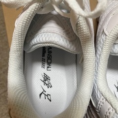 瞬足　未使用　22.5の画像