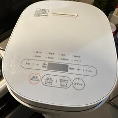 炊飯器（お米軽量コップ付き）
