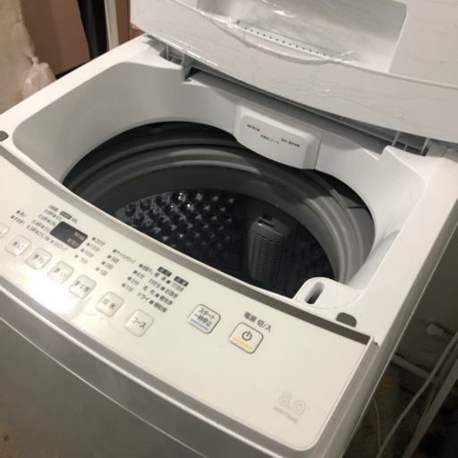 家電 生活家電 洗濯機