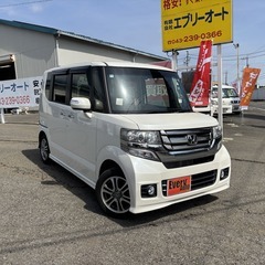 自社ローンあり！ガソリン100リットルプレゼント✨ナビプレゼント...