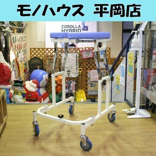 開封未使用 星光 歩行補助器 アルコー12型 屋内用 幅54.5～66.5cm 高さ88～108cm 折りたたみ式 歩行車 歩行器 札幌市 清田区 平岡
